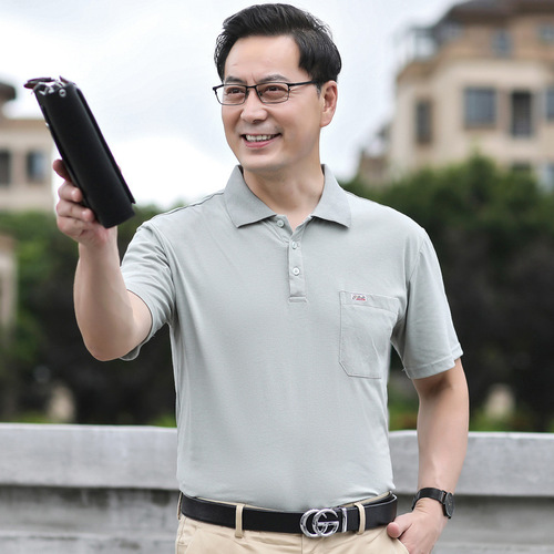 Midlife Red Dad's Top Men's Summer Outfit Lucky Year Father's Outfit Short Sleeve T-Shirt Advertisement Shirt