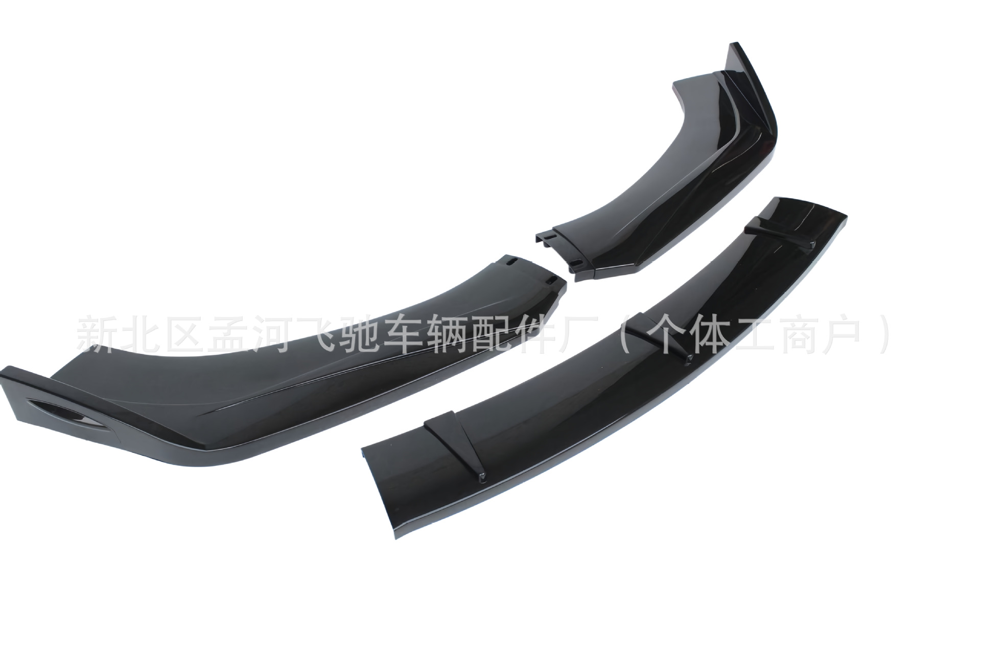 Universal Car Front Spoiler Carbon Fiber Side Skirts Modified Rear Corner Side Skirts Front Lip Edge Front Spoiler Anti-Collision Universal for Hatchback