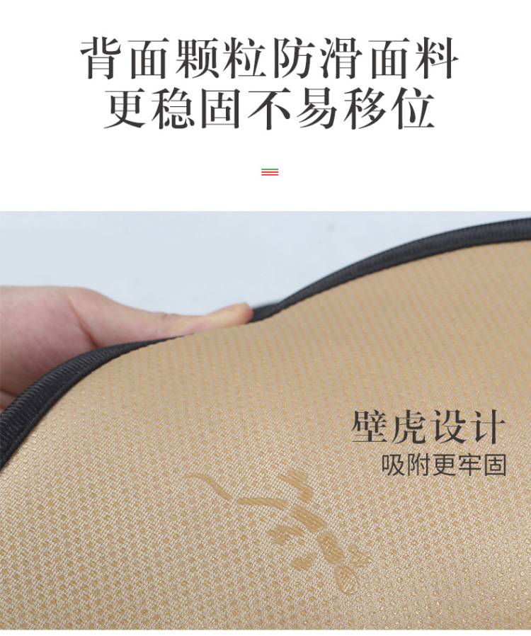 Cross-border hot-selling car square cushion car single cushion four seasons universal cycling cushion single anti-skid car cushion