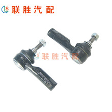 m춺RHM2 ^U^MU^ L/R MB10-32-280