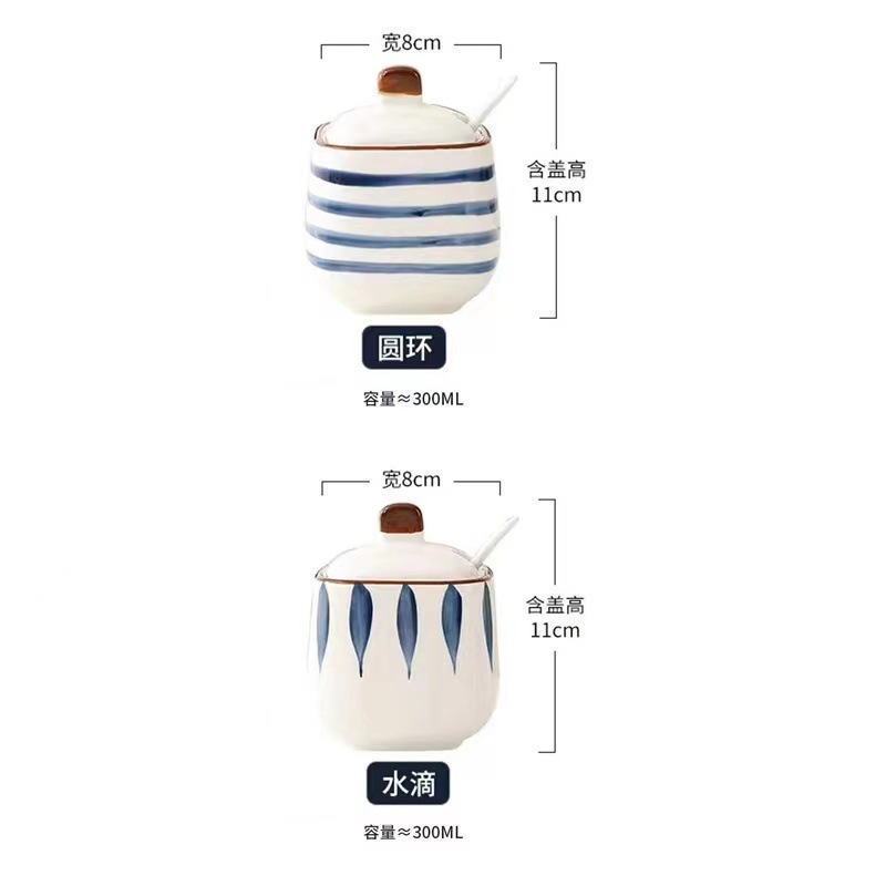 缶セラミックラー油箱オイルボトル和風蓋付き家庭用調味料キッチン調味料瓶調味料ボックス塩瓶チキンエッセンス|undefined