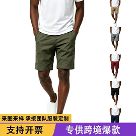 女式T恤;女式衬衫;男式休闲裤