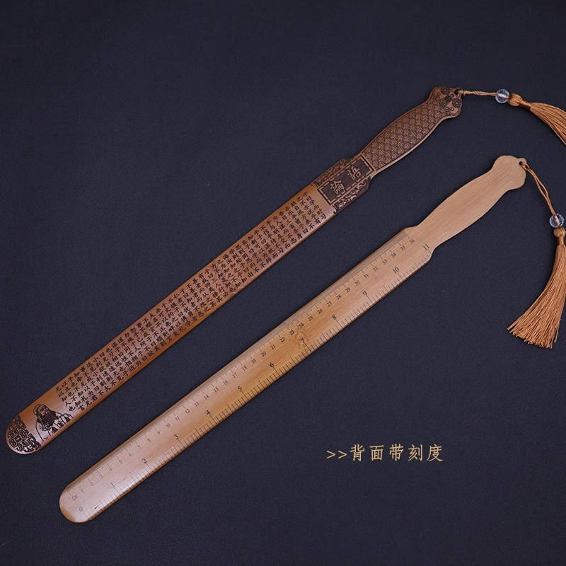Regla de anillo de mango de bambú doméstico regla de bambú sólida para engrosar regla de discípulo para maestra de artefacto especial para mujeres regla de enseñanza
