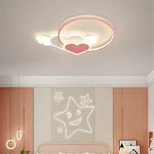 新品創意卡通led兒童吸頂燈卧室燈家裝燈飾現代簡約房間照明燈具