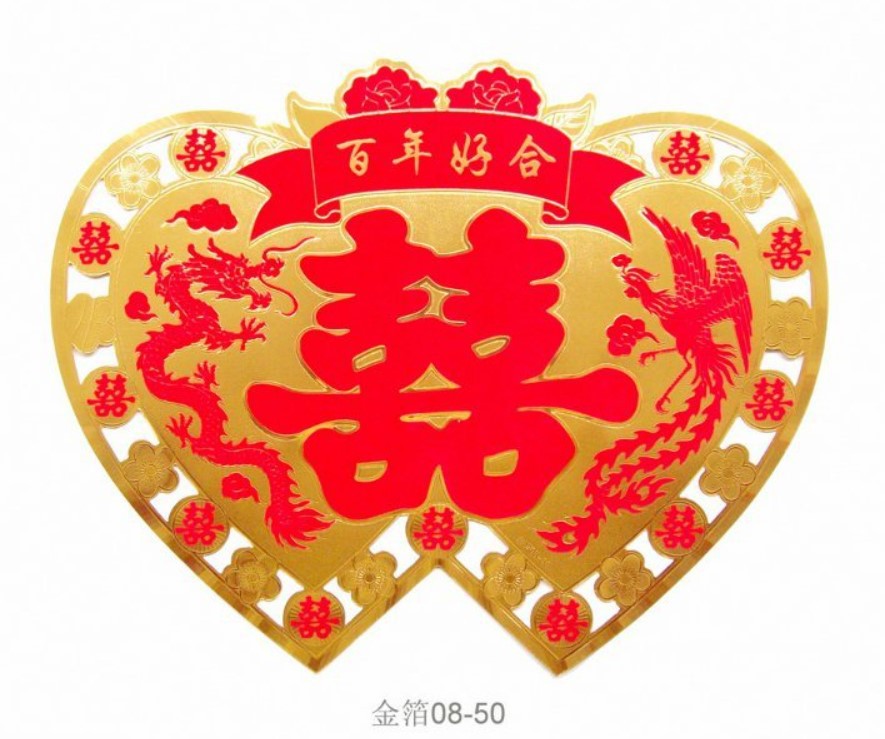 50 # 양면 금박 (100 장 12 장)