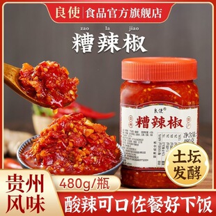 �������F���Lζ�罷�u�����ɿ������l�������u�����������