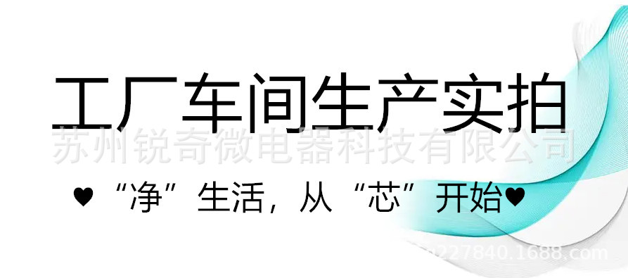 模板3
