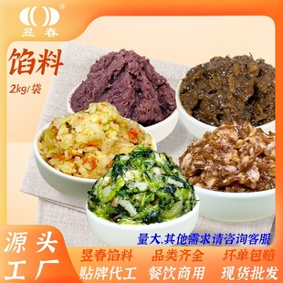 ���r�ز��W�����W�ϼ���������͵�����W�ك���Ʒ2kg