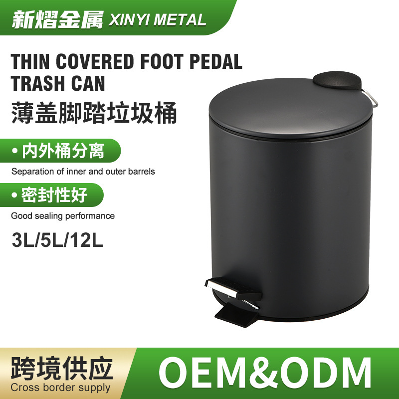 Black High-End Trash Can Household Large Foot-Operated Plastic Storage Bin with Lid for Living Room, Kitchen, Bedroom and Bathroom