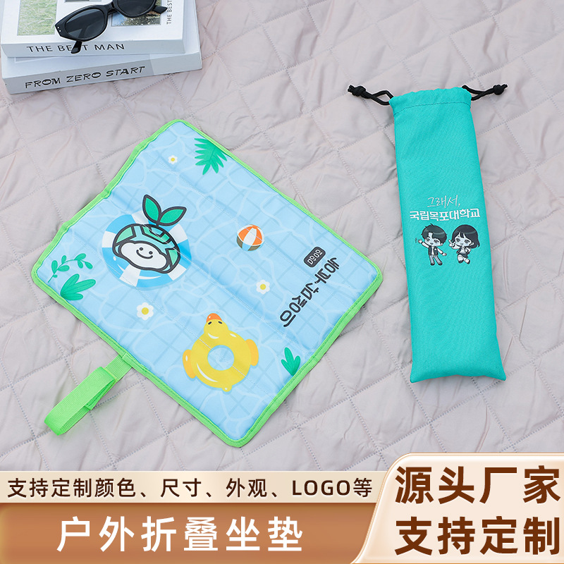 야외 접이식 쿠션 휴대용 피크닉 단열 방습 매트 캠핑 편안한 PVC 옥스포드 천 쿠션