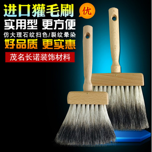 ��Ȼ�ëˢ1��2��3��4���ëˇ�gˢëˢ�´���ʯ�y��ˢˇ�g�Ṥ��