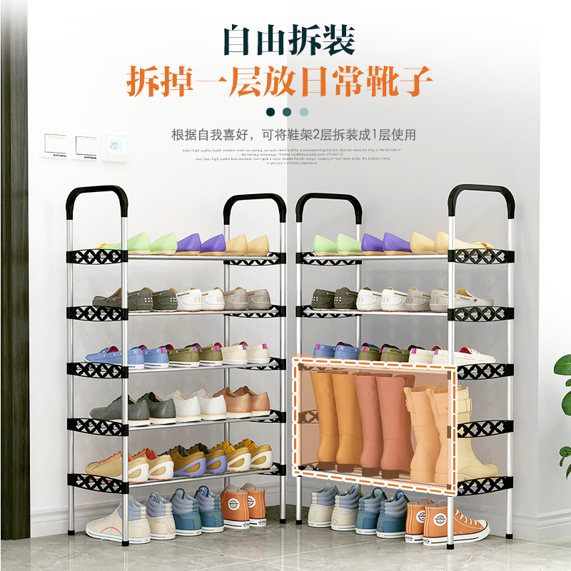 Estante de zapatos puerta doméstica multicapa interior hermoso simple dormitorio zapato armario pequeño estrecho puerta de entrada para alquiler pequeño