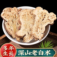 ��Ƭ���g�㽭�����gƬ�������g����ș�����߸ʲ��׌����g��500g��