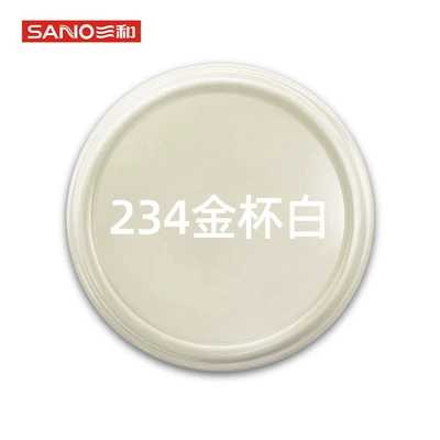 for Walls, Automatic Spray Paint Avtomobil boyası - 234-jinbei-white-350ml-spray-paint