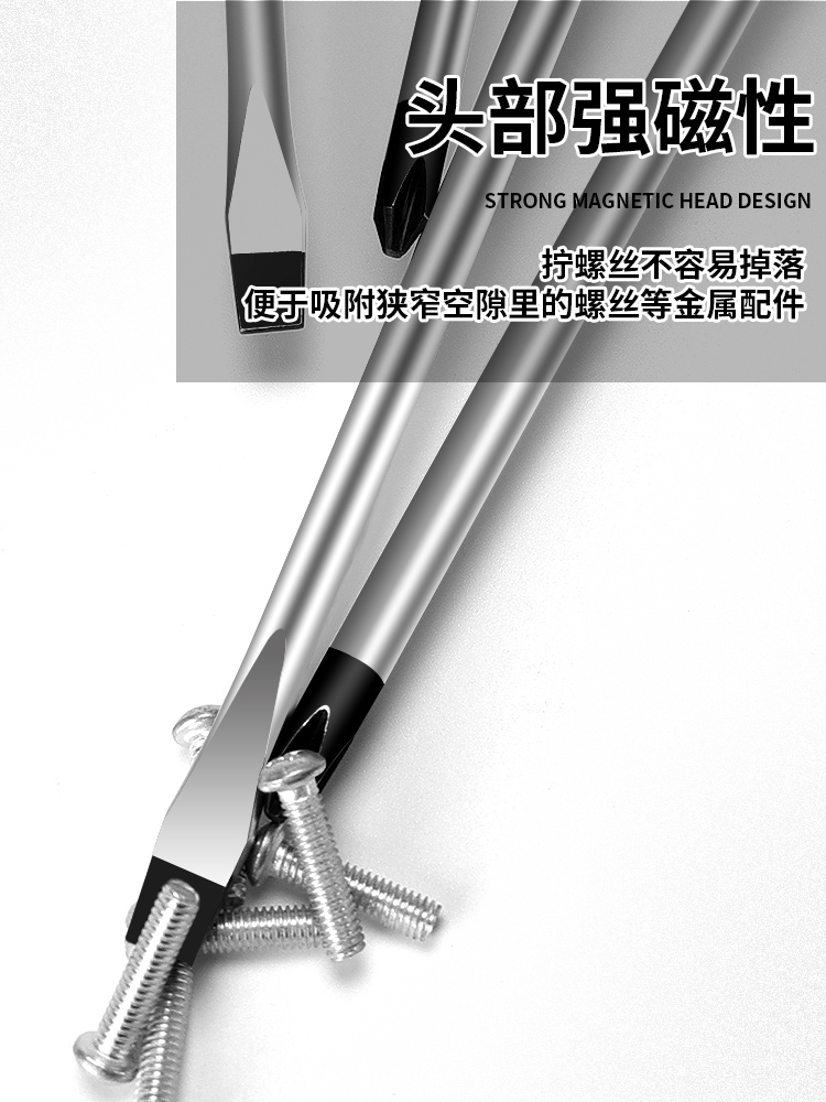 Conjunto de destornillador de cruz persa, destornillador de acero de aluminio de aluminio de grado industrial ultra duro, tornillo de tornillo para reparación doméstica