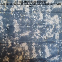 Դ�^�S�� ��ɫ��Ⱦ�C�yţ������ ���e�r�з��b���� ��ˇţ��119#