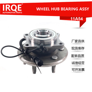 �S�ҹ�����܇��݆ݞ��Ԫ�S���S�^����541008�m���ֿ�(�M��)�I���T