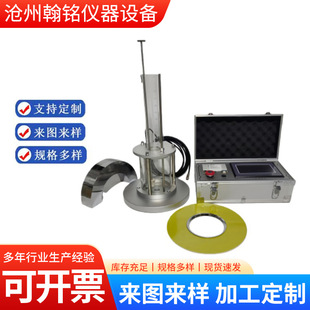 HDSS-II�r��·��Bˮ�x ·��Bˮϵ���y���x·��Bˮ�x�F؛�ٰl