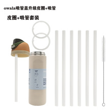 �F؛owala���ر��������b����ˢ���ܷ�Ȧ��Q�b���zȦ��©�|Ȧ