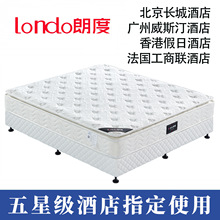 工厂直供五星级酒店专用床垫床架床箱床托宾馆民宿单双人标间批发