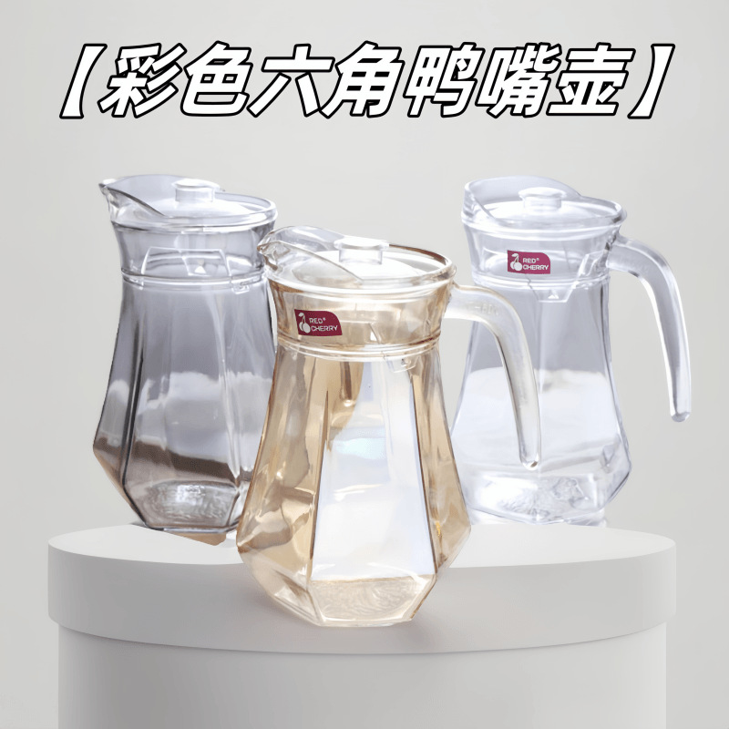 Fabricantes de agua gruesa de gran capacidad de boca de pato hexagonal hervidor de agua fría portátil conveniente hervidor de agua fría set regalo burbuja fría