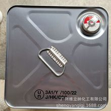 ����ճ�ȳ���ES-5010S���ȸ߭h����֬������ϡጄ���