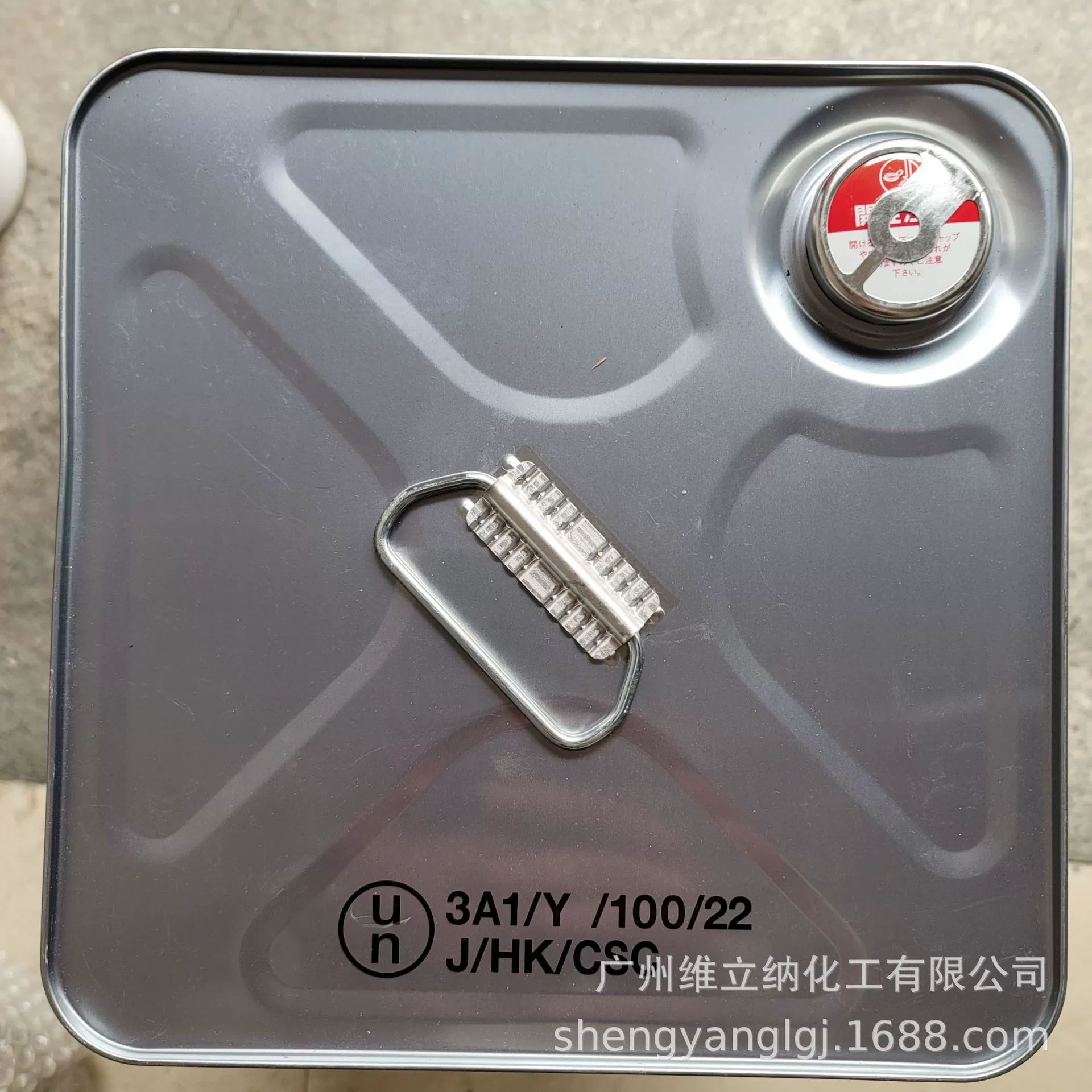 超低度环氧树脂ES-5090B  超低粘度纯度高环氧树脂 ES-5090B