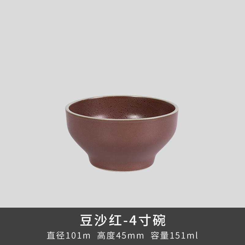 Kilno Lz nuevo hueso serie de ceniza de porcelana japonesa retro exquisita cubiertos caseros platos de sopa platos