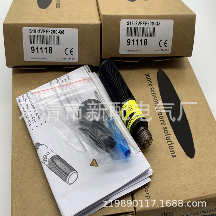 专业现货全新S18-2VPFF200-Q8光电开关质保一年