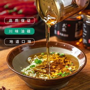 ���r���S�����Ĵ�����ζ��70ml������֥���{���Ͳ��側����͵�
