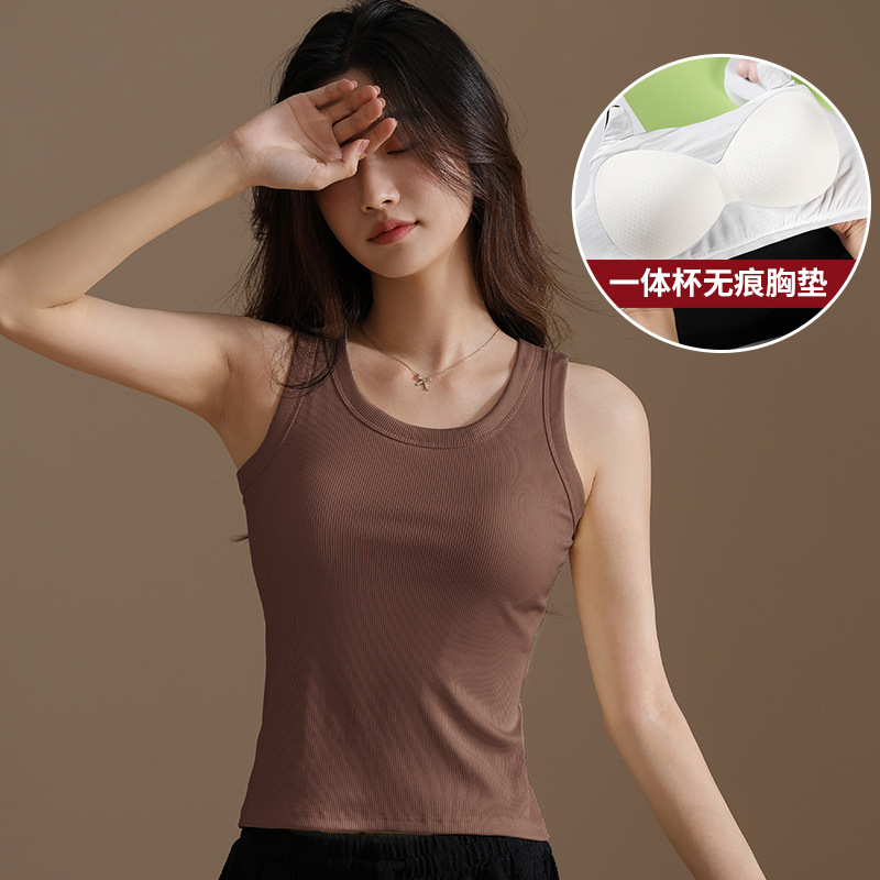 White tank top sleevless