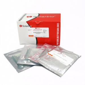 PG82010-S Precast-Gel变性蛋白预制胶 浓度8-20% 电泳 条带清晰