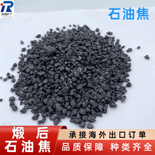 ʯī��ʯ�ͽ���̼����̼�����Ѻ�ұ���T�쟒�X�S���џ�ʯ�ͽ�