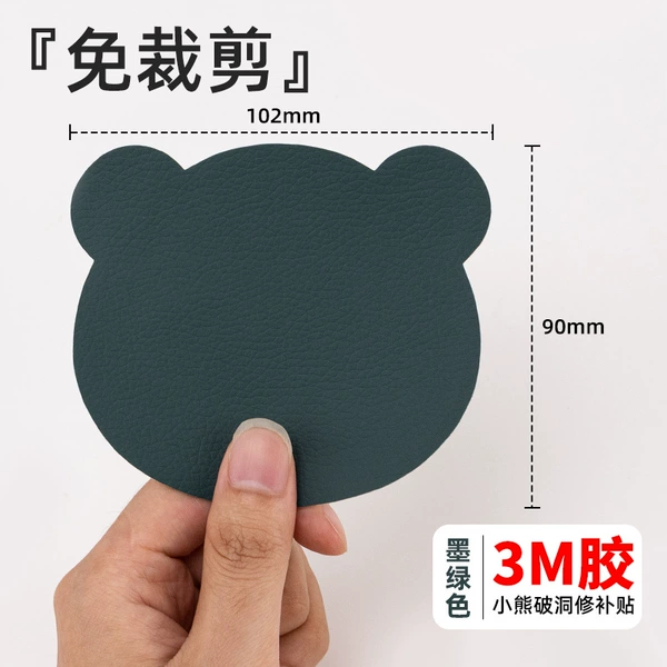Dark green