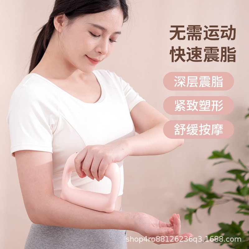Cross-Border New Model Massage Ring USB Charging Portable High-Frequency Vibration Belt Massage Vibration Fat-Burning Slimming Belly Belt