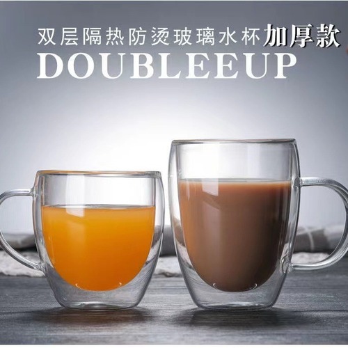 Double-layer borosilicate glass cup, high-temperature resistant, suitable for home use, juice, milk, coffee cup, round oval shape, transparent, insulated tea cup
