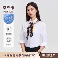 Ůʿ���w�S������L���r�������H�w͸����C�ճ�ͨ�ڼ�ɫ�I�r��