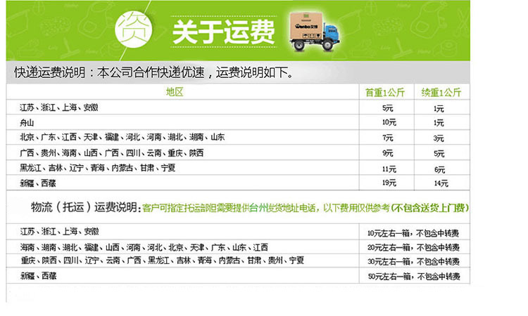 微信图片_20250412135731