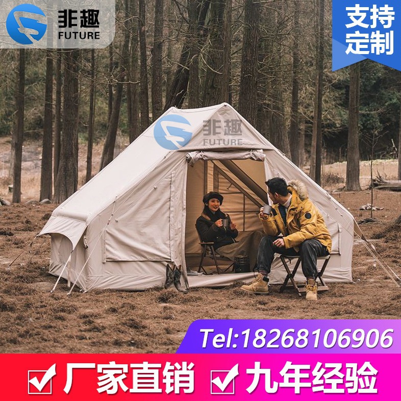 户外便携式棉布充气帐篷野营钓鱼自驾游防雨全自动精致露营装备