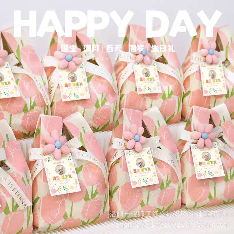 Wedding Candy Knitted Bag, First Birthday Gift Bag, Handbag, Souvenir Handbag, Knitted Bag, Knitted Gift Bag