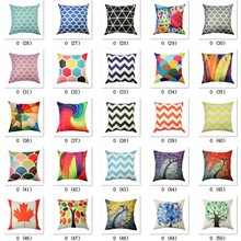 私人定制跨境抽象猫咪飞鸟数码抱枕logo样板几何植物装饰靠垫套