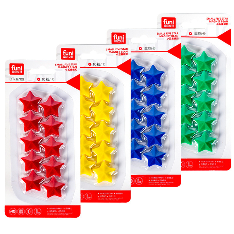 富尼 Colorful small stars five-pointed star magnet multi-size children's whiteboard magnetic particle magnetic buckle magnetic sticker refrigerator sticker