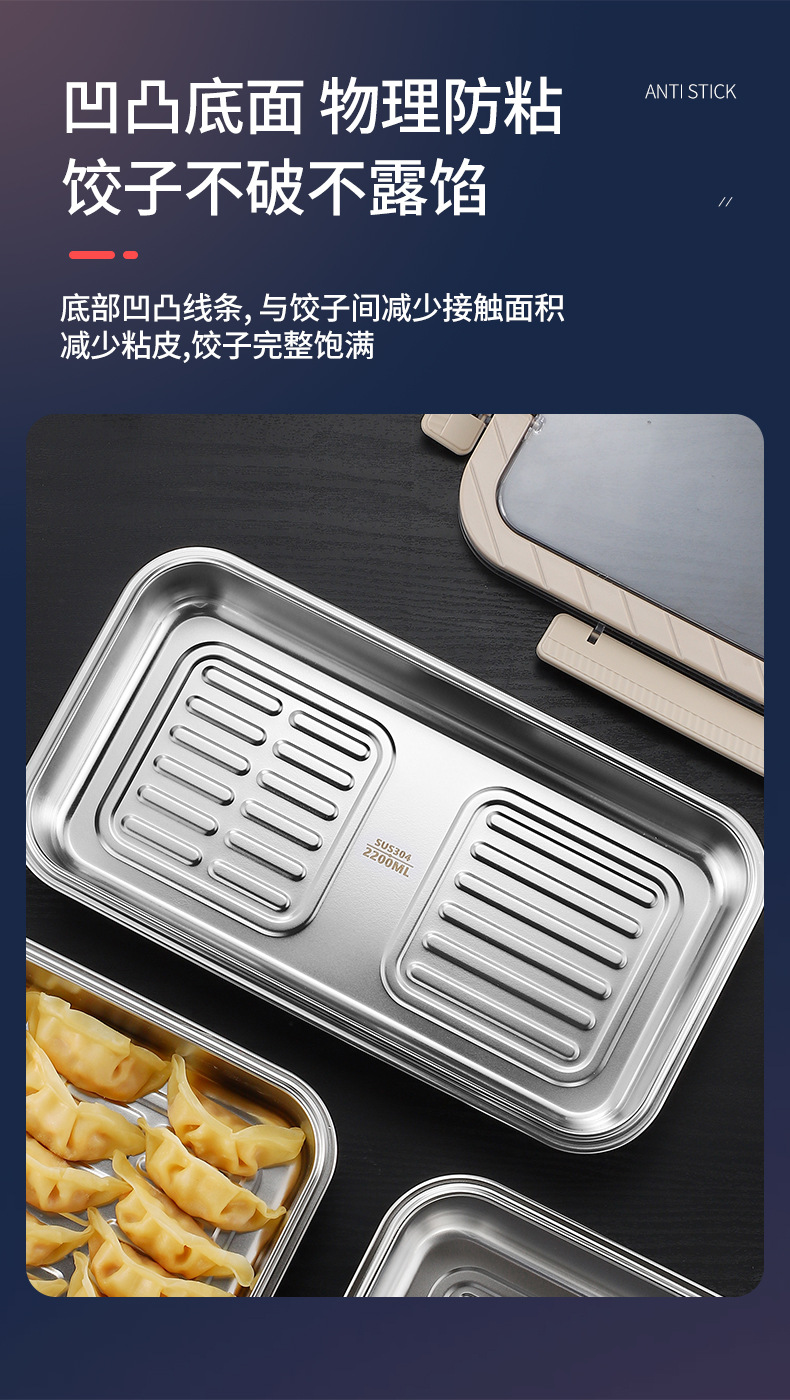 详情-保鲜盒_14.jpg