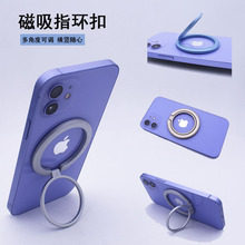 ����ָ�h��magsafe�֙C���ٿۭh�A������֧��360���˱��N