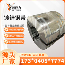 \䓬F؛Q195||\䓎FƤF؛S