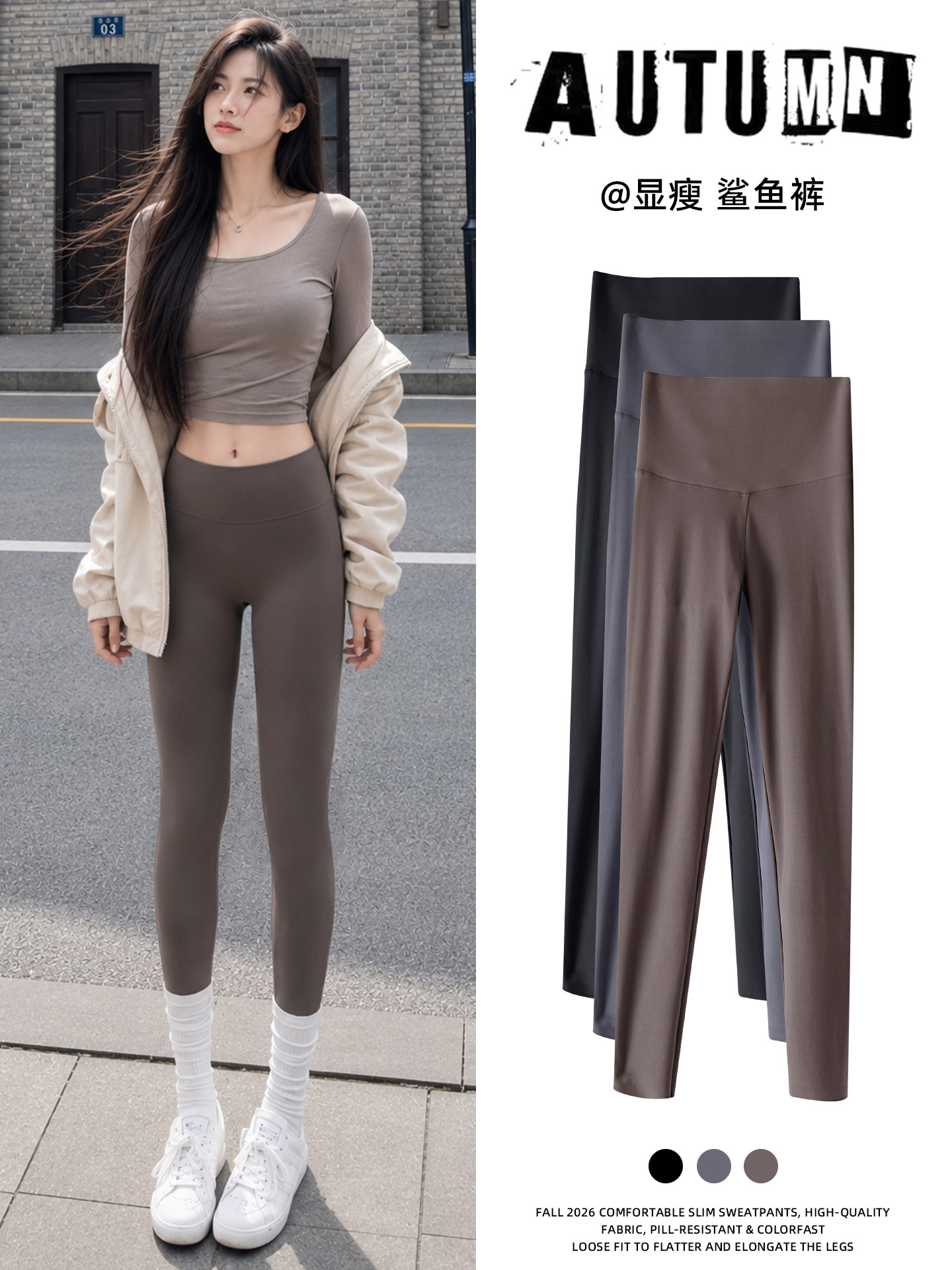 Leggings de yoga negros de cintura alta, finos, sin costuras, con control de abdomen y efecto levanta glúteos, para mujer, ideales para verano y uso exterior.