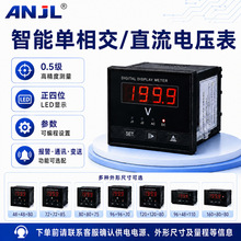 ANJL���̿��辫��0.5�� AC500V���ܽ�����ѹ�� DCV����ֱ����ѹ