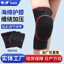 ���˼Ӊ����d����oϥ��ײ݆���oϥ�Ӊ��oϥ��ˤ�赸�Ӊ����o��