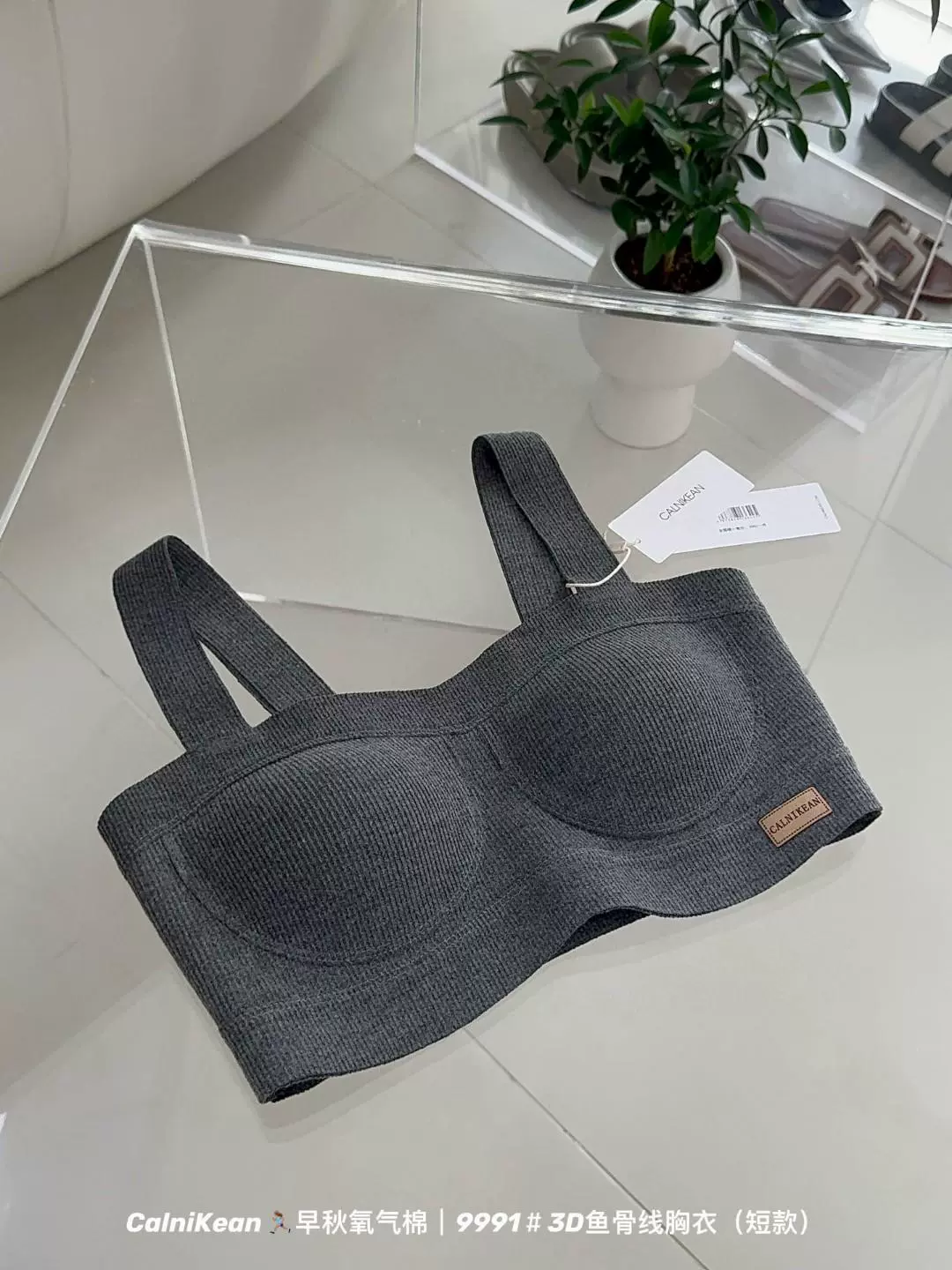 Демисезонное комфортное белье, бюстгальтер, 3D, красивая спинка