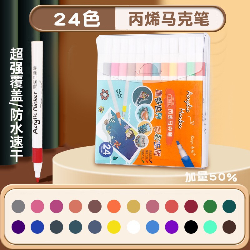 見栄えの良いネパールの手描きカタ植物草紙手作りシンプルな女の子のDIY手元帳落書き絵本|undefined